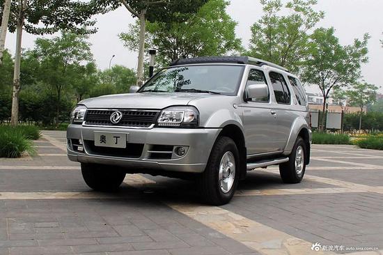 要是能重来我要救屈原 涉水强的SUV