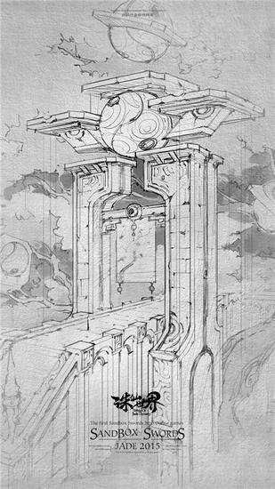 6.神似“南天门”