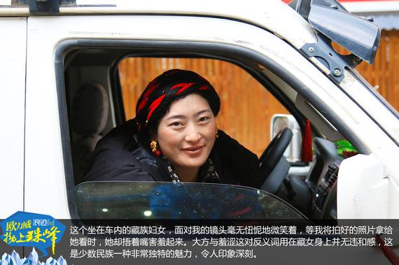 欧力威X6“拗上珠峰”——勇气之路