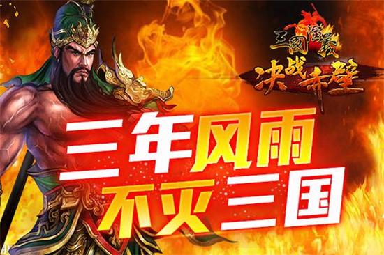 图二