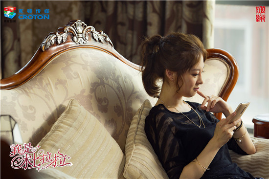 《我是杜拉拉》戚薇王汀打响玫瑰战争