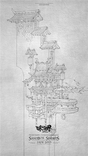 4.建筑以中轴线对称设计