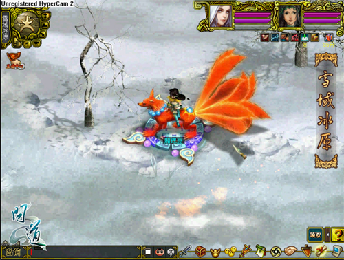 配图3:《问道》九尾仙狐