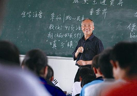 蕲春2000多人自发送别大别山师魂汪金权(图)