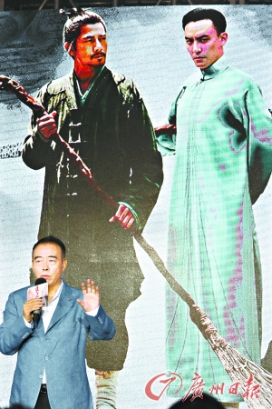 陈凯歌