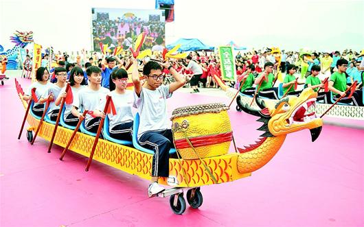 端午文化节在秭归开幕龙舟比赛改为划旱地龙舟赛