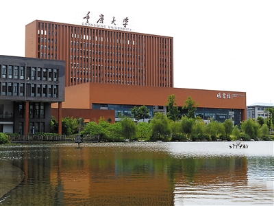 在渝高校今年招生最新政策 看看又有些啥变化_新浪重庆_新浪网