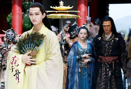 马可《花千骨》剧照