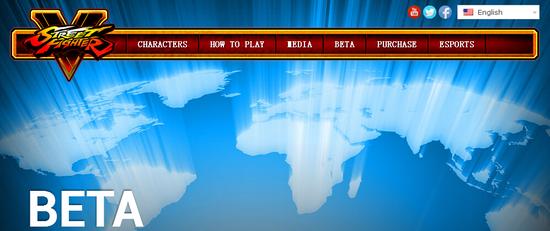 《街头霸王5》欧洲地区开启PS4版beta测试