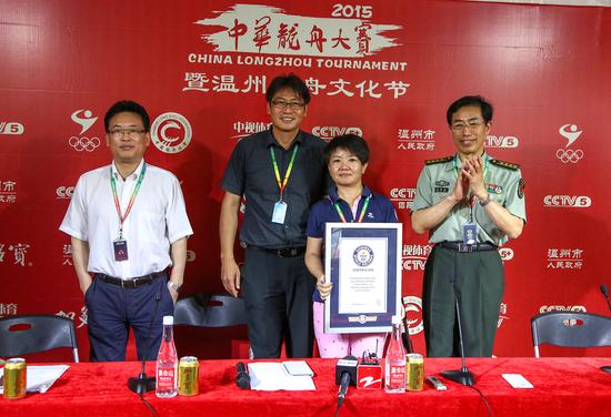 现场见证吉尼斯世界纪录的诞生