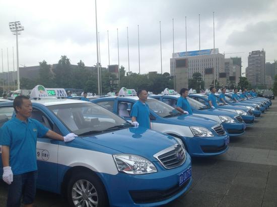 贵阳市首批100辆甲醇出租车投放运营