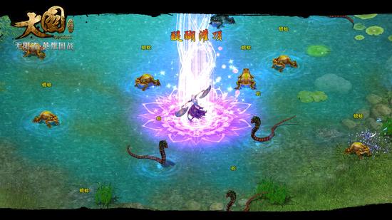 图3 《大国》无限流技能