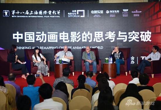 腾讯动漫总经理邹正宇,《熊出没》导演刘富源和上海联合院线总经理