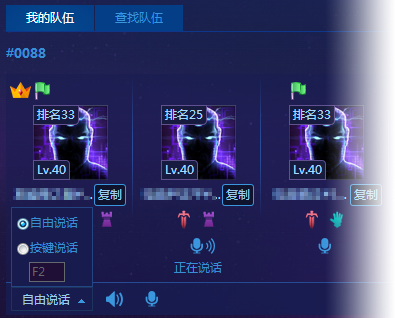 图7