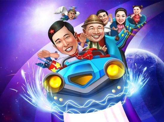 《明星斗地主》备受喜爱 福利再度来袭