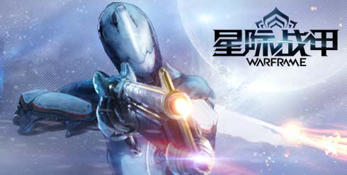 星际战甲-490-248