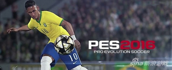 《实况足球2016