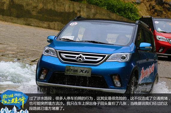 欧力威X6“拗上珠峰”——非凡之路