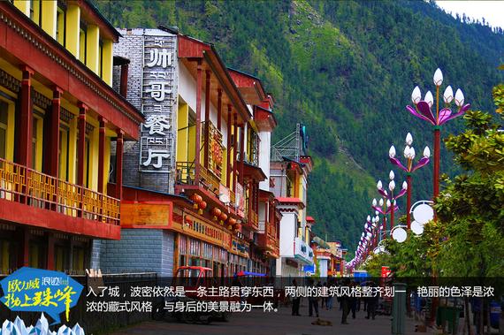 欧力威X6“拗上珠峰”——非凡之路