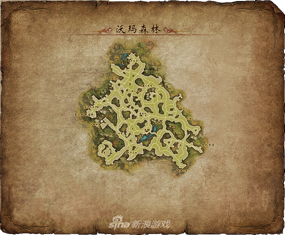 《传奇永恒》沃玛森林
