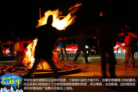 欧力威X6“拗上珠峰”——非凡之路