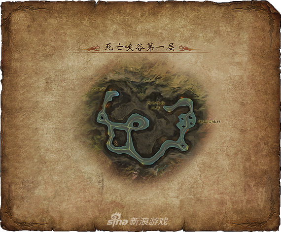 《传奇永恒》死亡峡谷一层