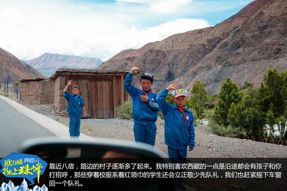 欧力威X6“拗上珠峰”——非凡之路