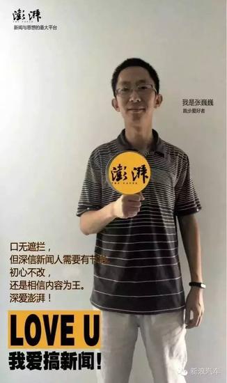 神州专车挑起专车撕逼大战 矛头直指Uber