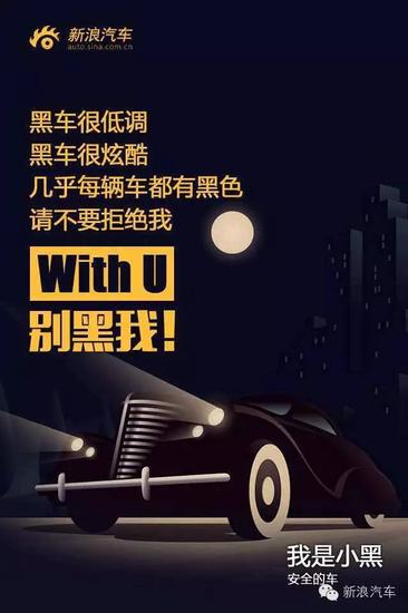 神州专车挑起专车撕逼大战 矛头直指Uber