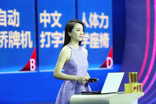 中国面孔董姝董小姐是不接地气的