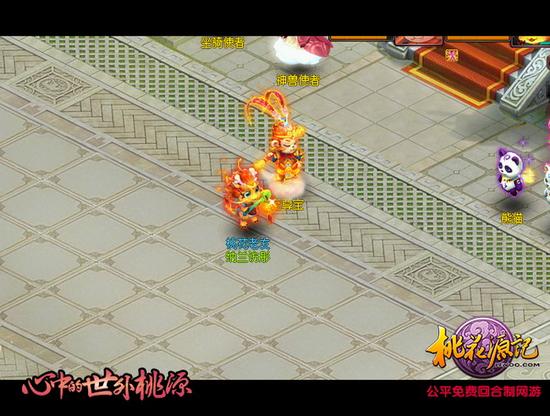 图3公测神兽卷轴