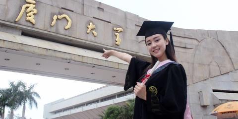 4000年一遇？厦大女神被热赞