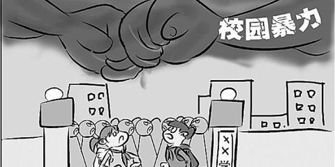 中国孩子为何变得如此残暴？