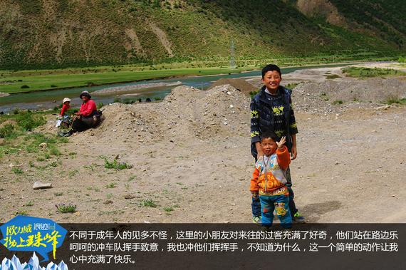 欧力威X6“拗上珠峰”——非凡之路