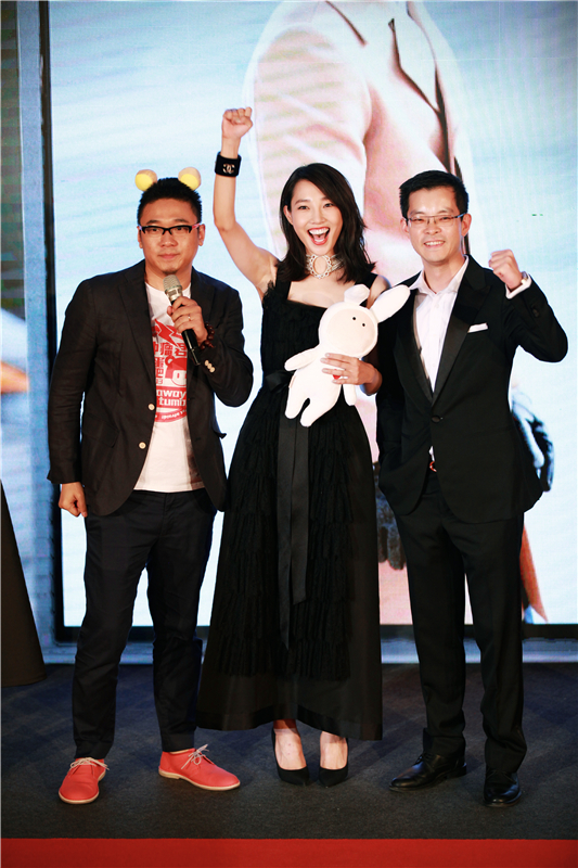 韩延携白百何上演摇滚秀 有才任性拉票