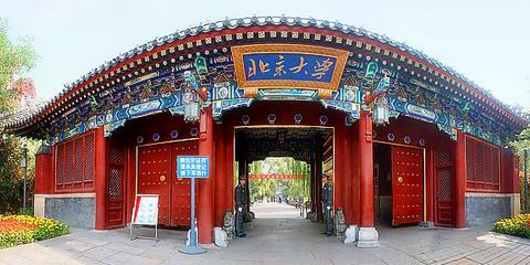 白岩松:远不止北大清华抢生源