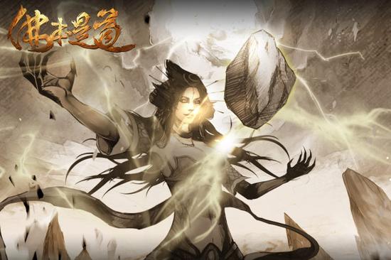 图01 微电影女娲篇