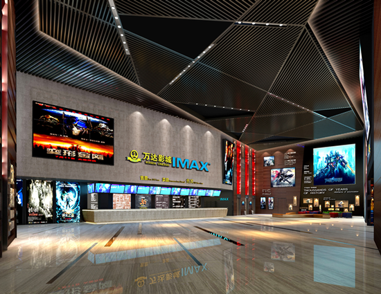 2015年万达影城入驻内江,内江万达影城拥有西南最大imax银幕,捅时