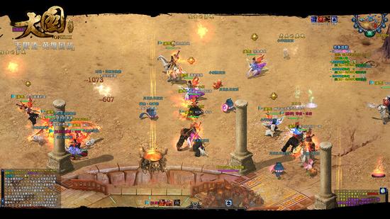 图9 《大国》游戏实景