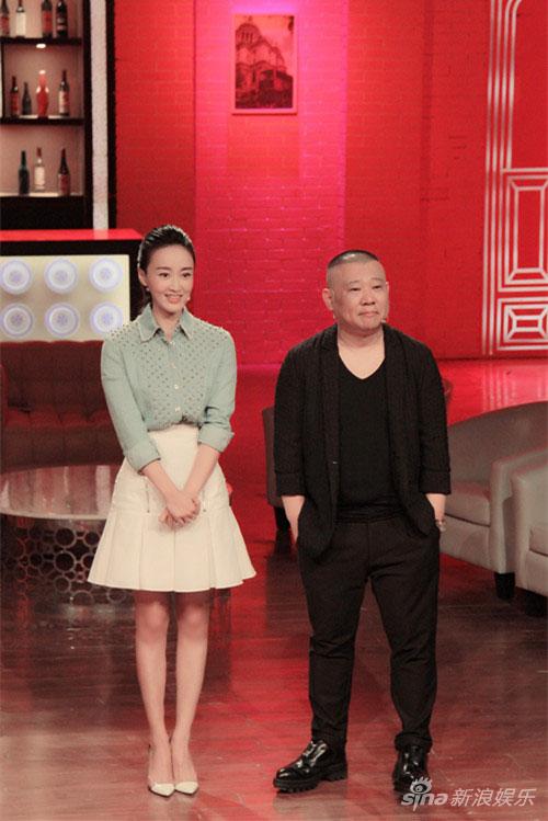 赵子琪《纲到你身边》pk郭德纲谈女儿幸福