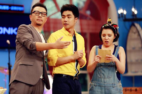 《喜乐街2》本周开播 袁成杰嗨翻暑期档