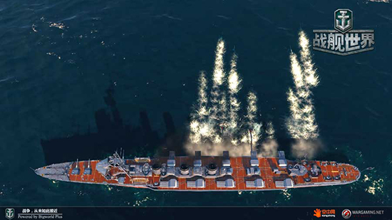 《战舰世界》游戏截图