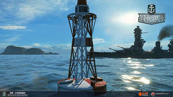 《战舰世界》游戏截图
