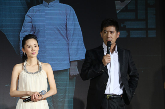 徐筠主演《抉择》将播 爱上敌手马跃