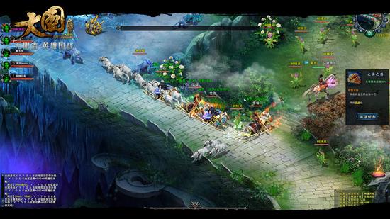 图6 《大国》游戏实景