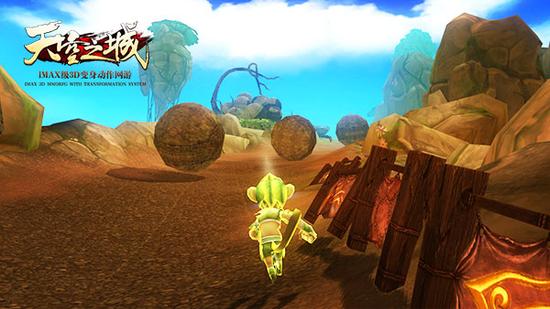 图5：被巨石砸到可是很痛的