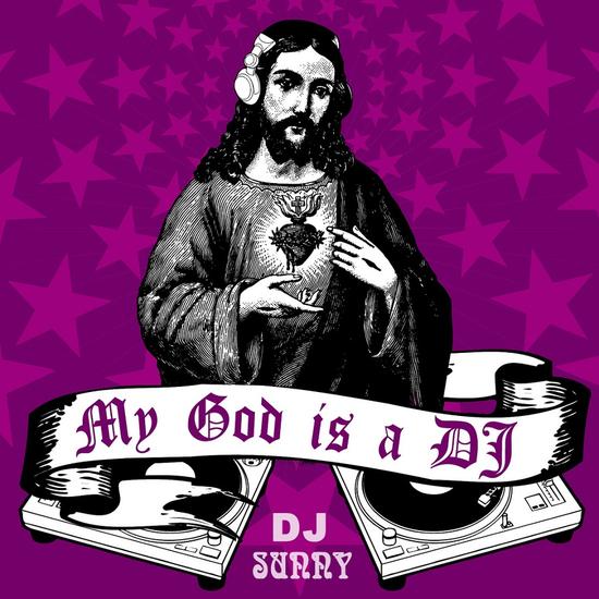 王绎龙新dj曲上帝是个dj将发布