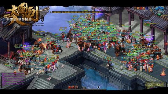 图8 《大国》游戏实景