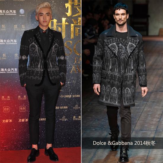 吴亦凡帅气亮相纪梵希秀场