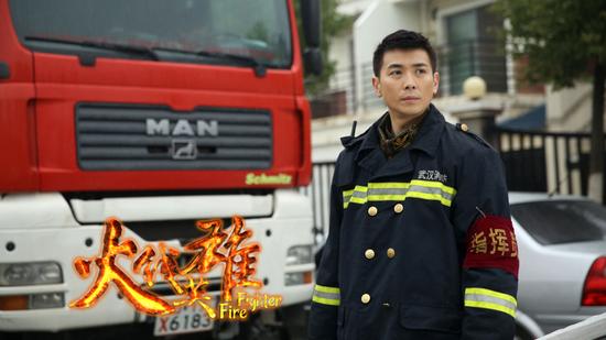 火线英雄曝片花保剑锋朱梓骁闯火场